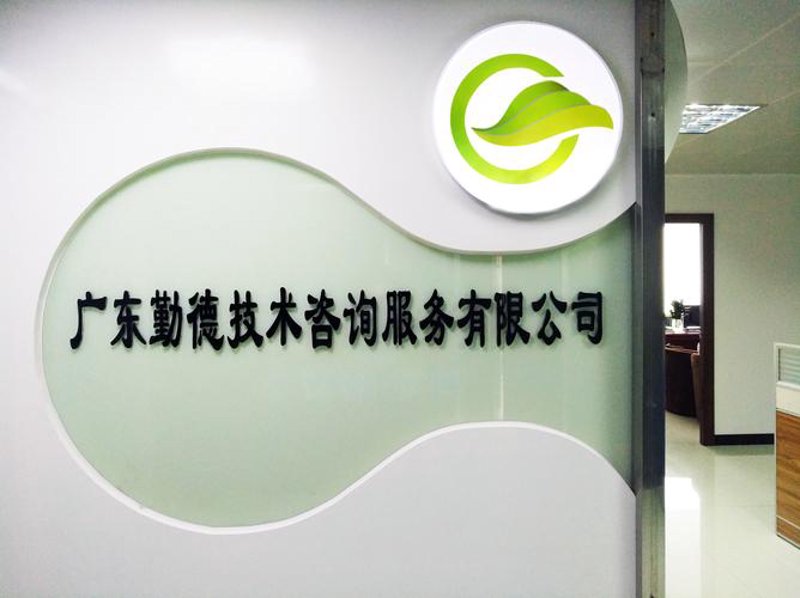 软件定制开发：企业的得力助手